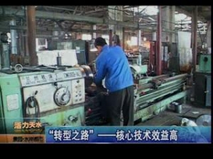 &#21315;&#20159;&#23448;&#32593;&#45;&#21315;&#20159;&#65288;&#20013;&#22269;&#65289;&#19968;&#31449;&#24335;&#26381;&#21153;&#23448;&#32593;