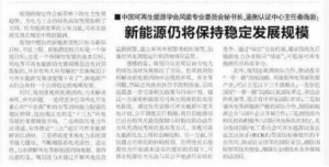 &#21315;&#20159;&#23448;&#32593;&#45;&#21315;&#20159;&#65288;&#20013;&#22269;&#65289;&#19968;&#31449;&#24335;&#26381;&#21153;&#23448;&#32593;