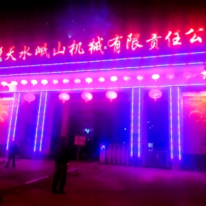 &#21315;&#20159;&#23448;&#32593;&#45;&#21315;&#20159;&#65288;&#20013;&#22269;&#65289;&#19968;&#31449;&#24335;&#26381;&#21153;&#23448;&#32593;