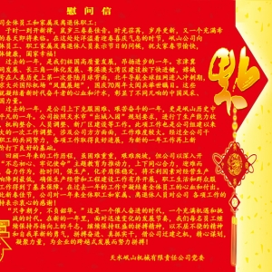 &#21315;&#20159;&#23448;&#32593;&#45;&#21315;&#20159;&#65288;&#20013;&#22269;&#65289;&#19968;&#31449;&#24335;&#26381;&#21153;&#23448;&#32593;
