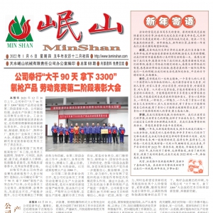 &#21315;&#20159;&#23448;&#32593;&#45;&#21315;&#20159;&#65288;&#20013;&#22269;&#65289;&#19968;&#31449;&#24335;&#26381;&#21153;&#23448;&#32593;